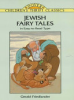 Jewish_fairy_tales
