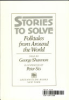 Stories_to_solve