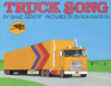 Truck_song