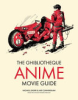 The_Ghibliotheque_anime_movie_guide