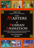 Masters_of_Russian_animation