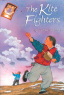 The_kite_fighters